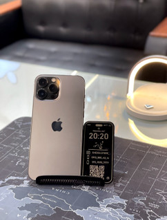 ایفون 13 پرومکس